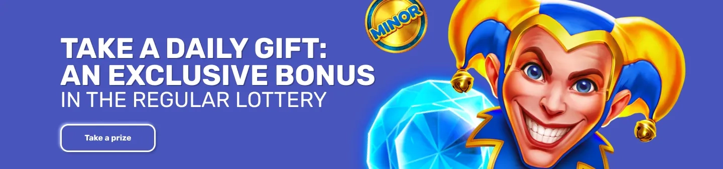 Additional Promotions